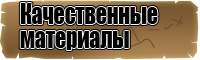 Детская толстовка без капюшона