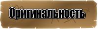 Жилетки для лета